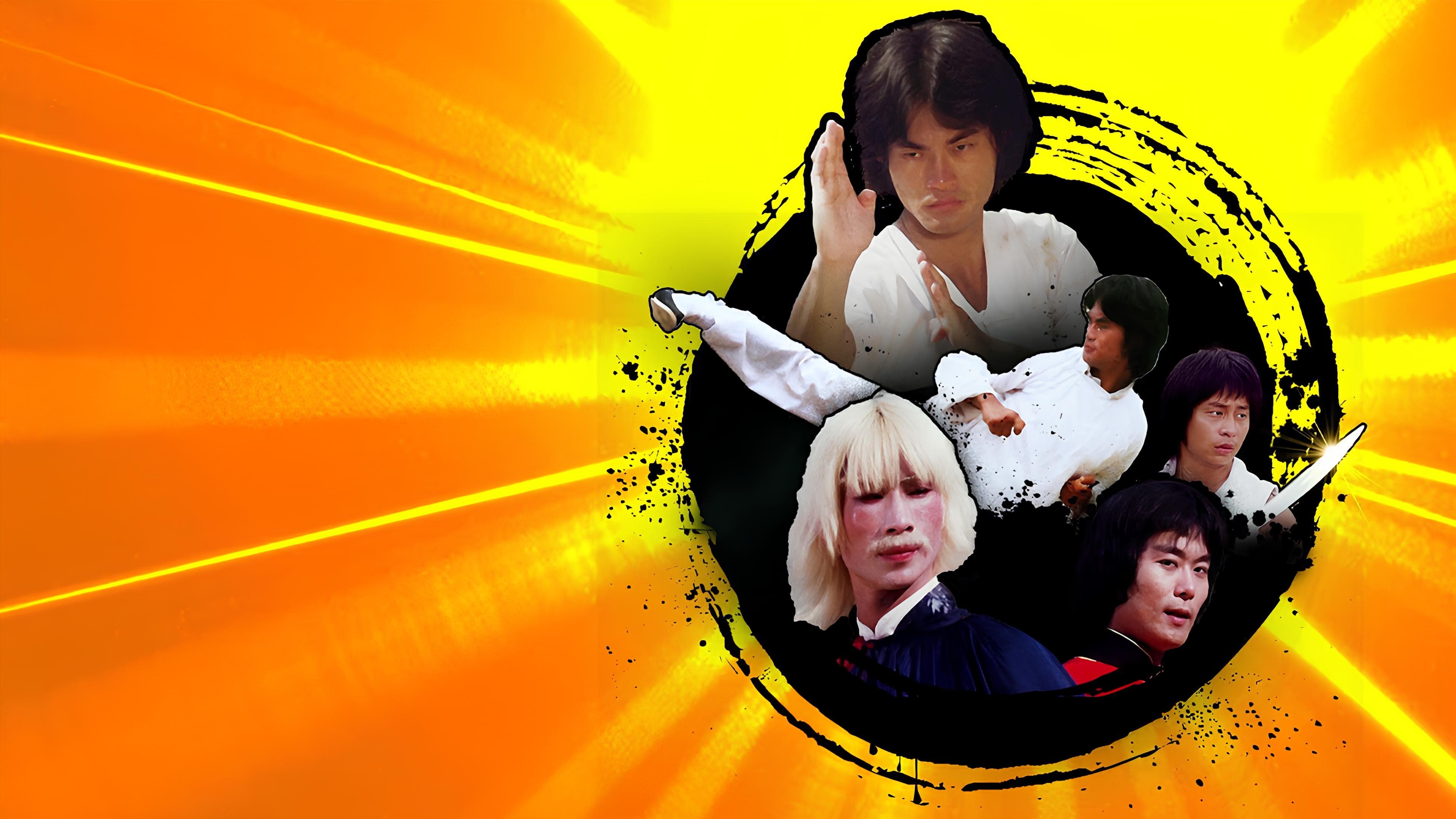 Kung Fu L'incredibile missione - immagine