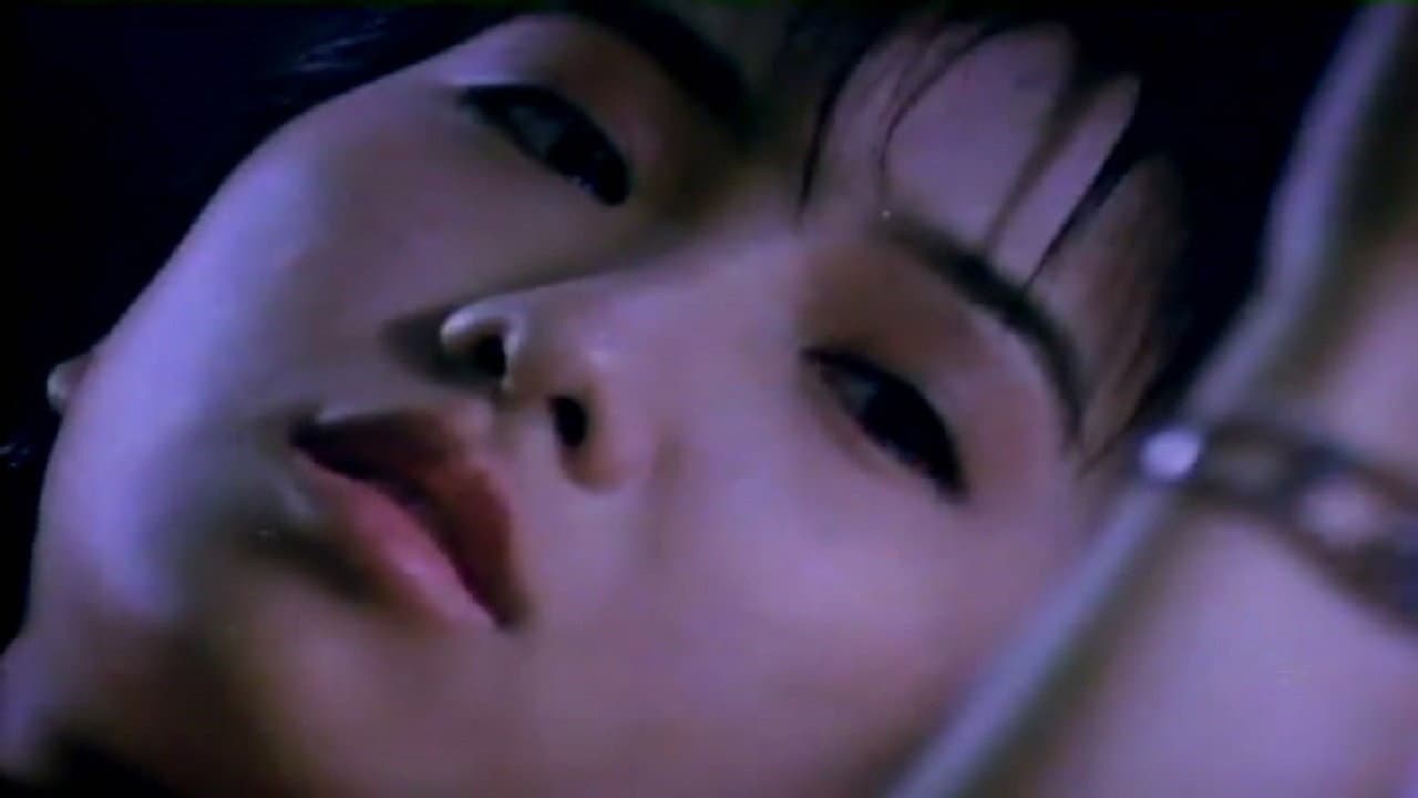 夜之女 - immagine