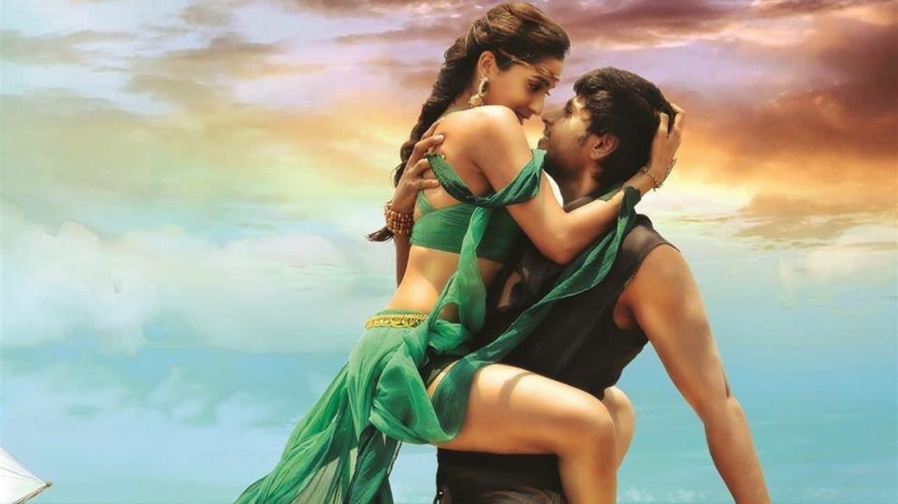 నక్షత్రం - immagine