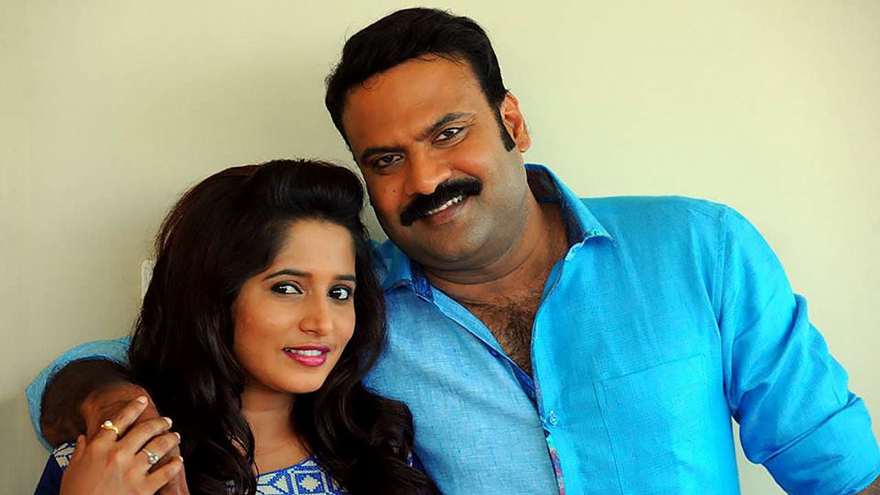 അന്യര്‍ക്ക് പ്രവേശനമില്ല - immagine