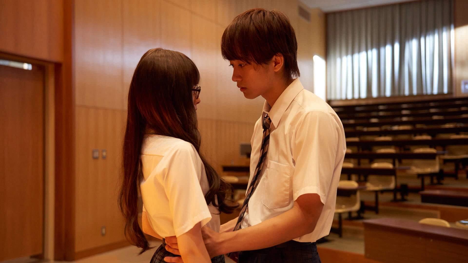 わたしに××しなさい！ - immagine