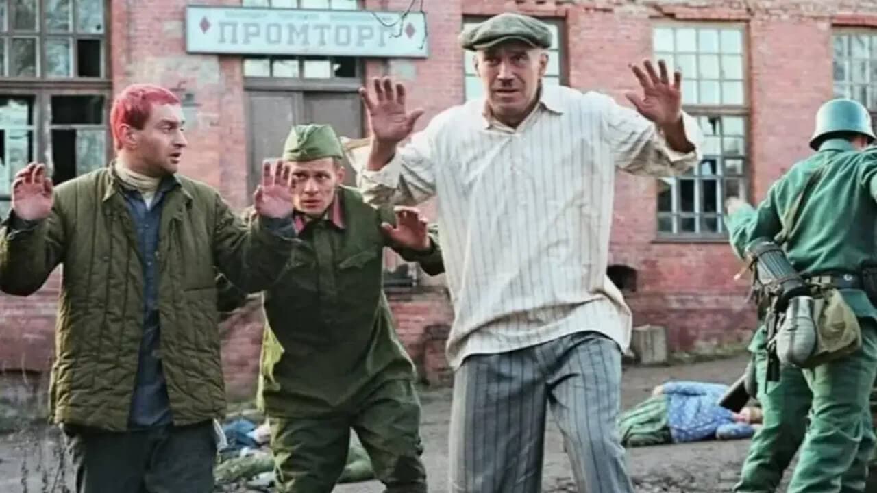 Свои - immagine