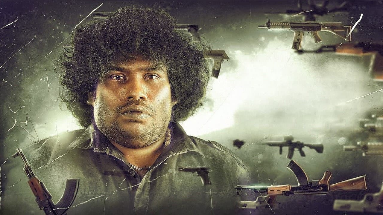 தாதா - immagine