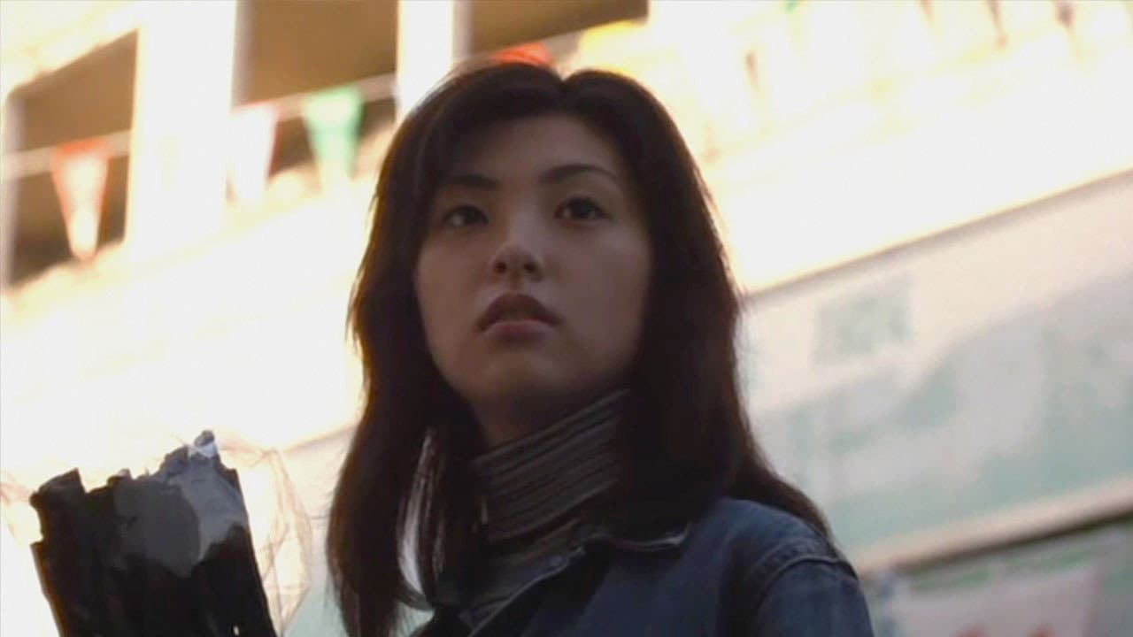 Tokyo Marigold - immagine