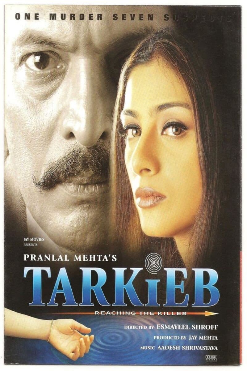 Poster di Tarkieb