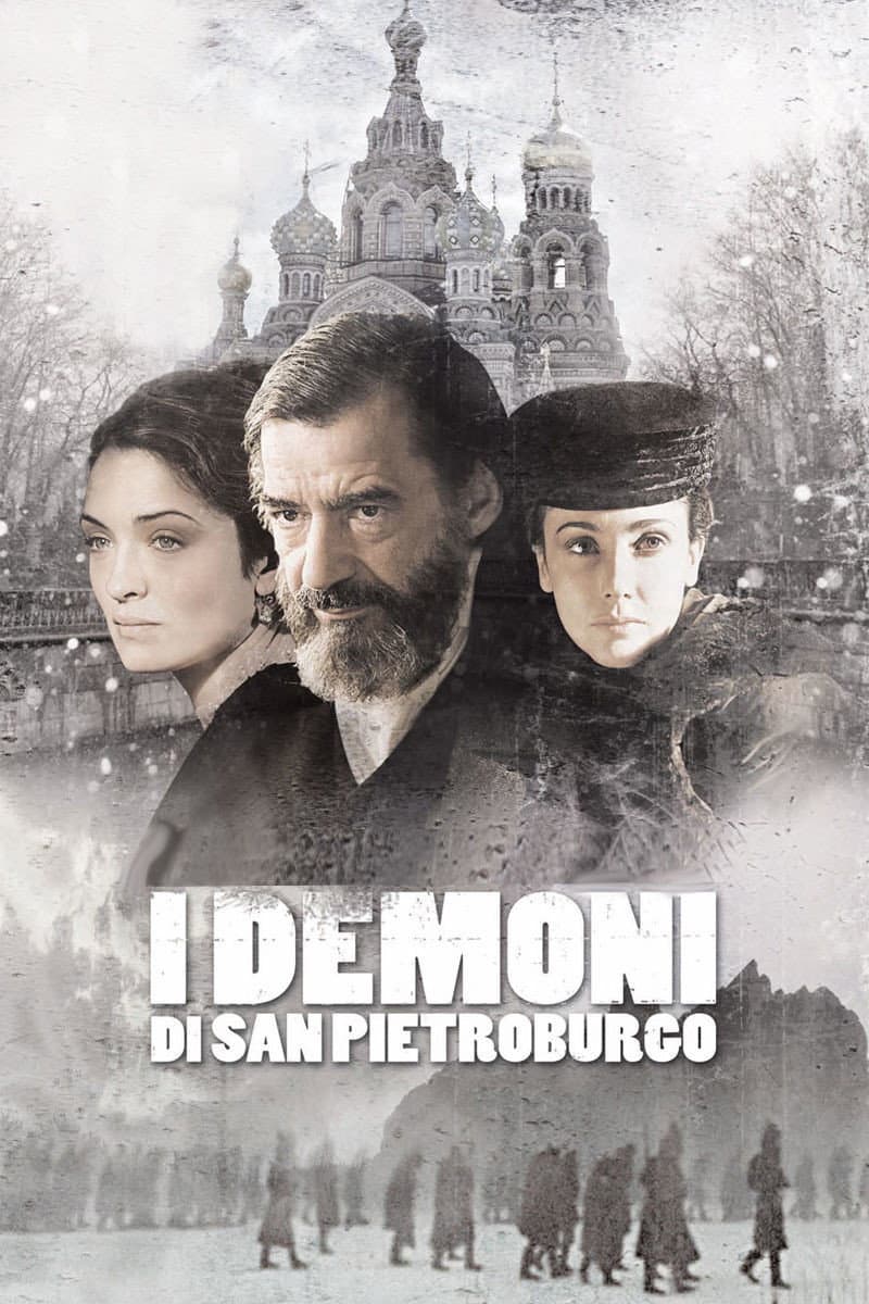 Poster di I demoni di San Pietroburgo