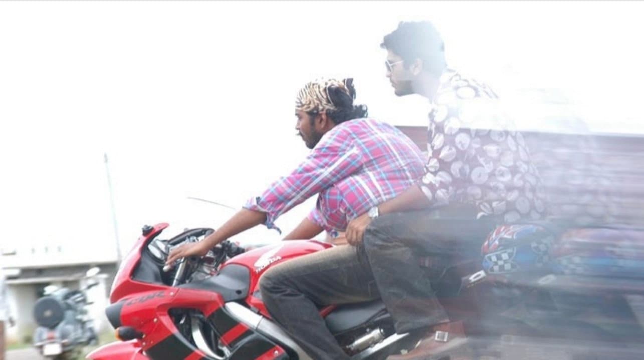 గమ్యం - immagine