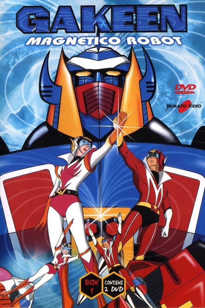 Poster di Gackeen - Il robot magnetico