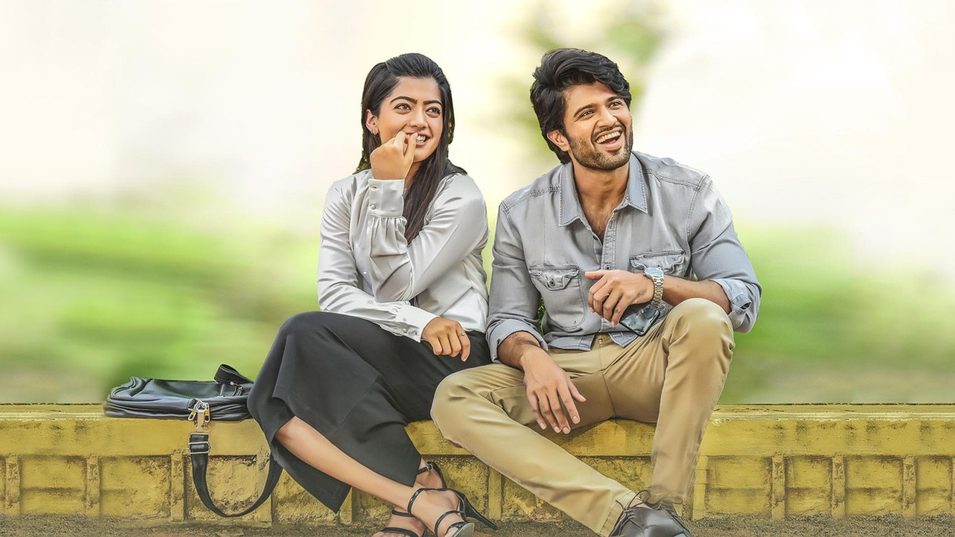 గీత గోవిందం - immagine