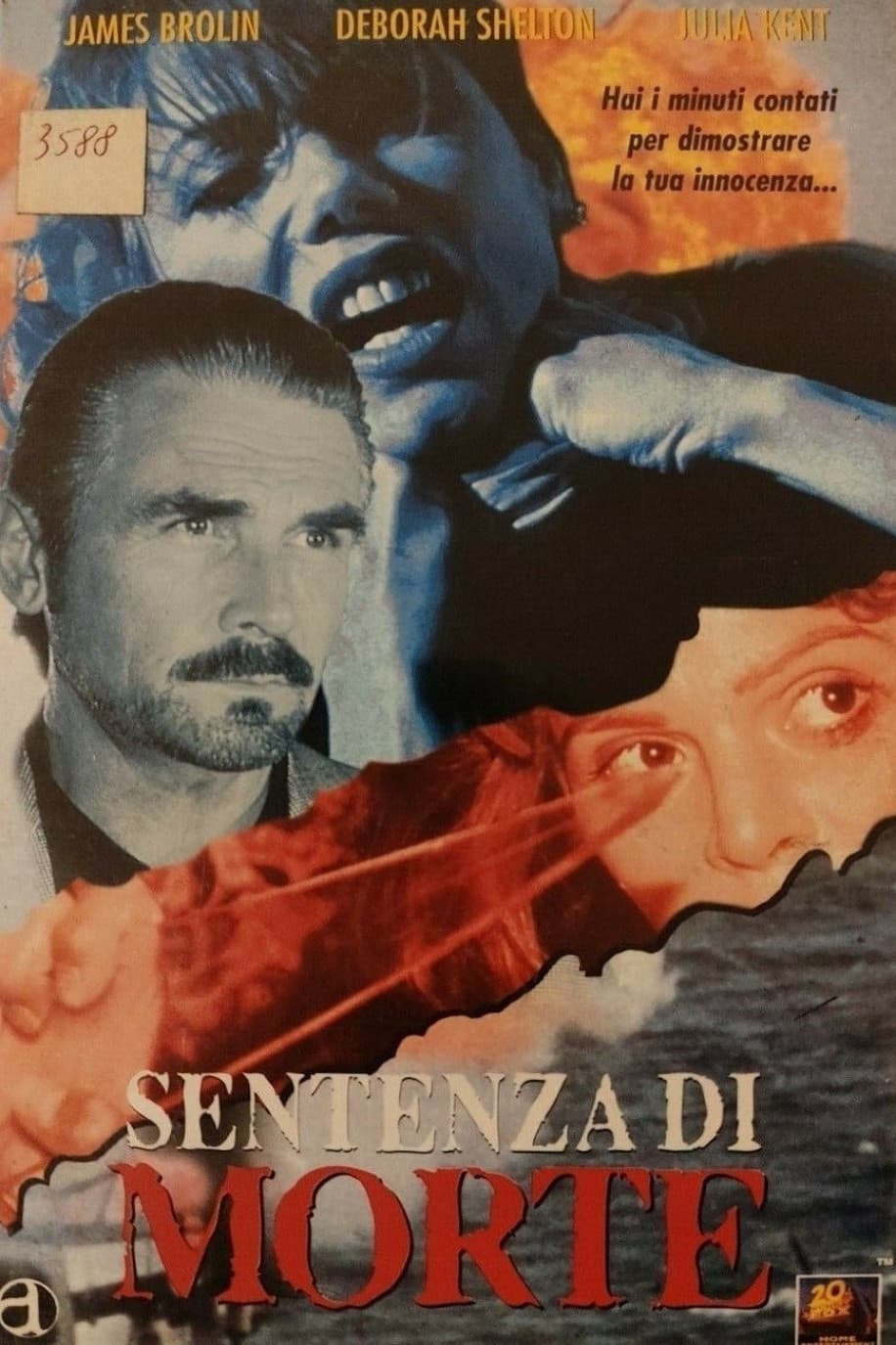 Poster di Sentenza di morte