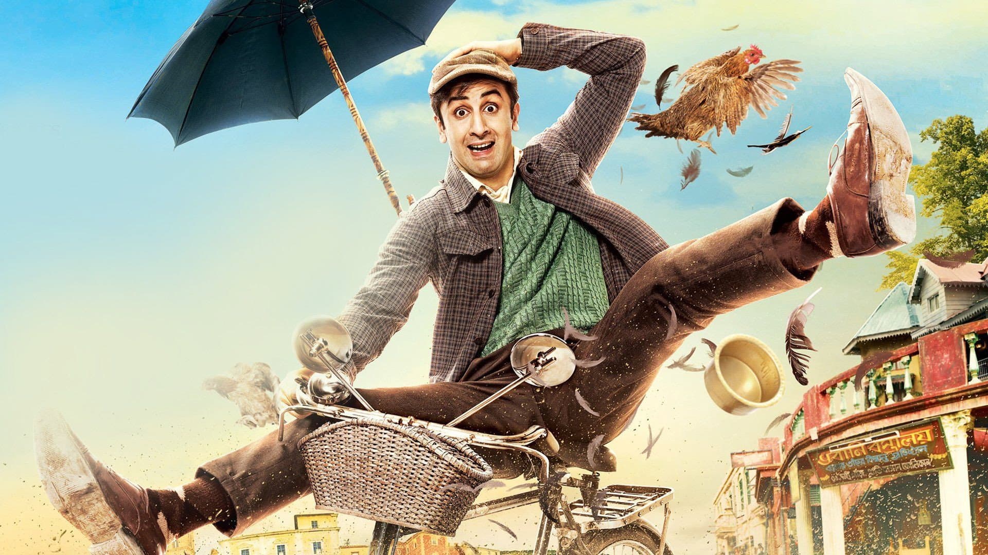 Barfi! - immagine