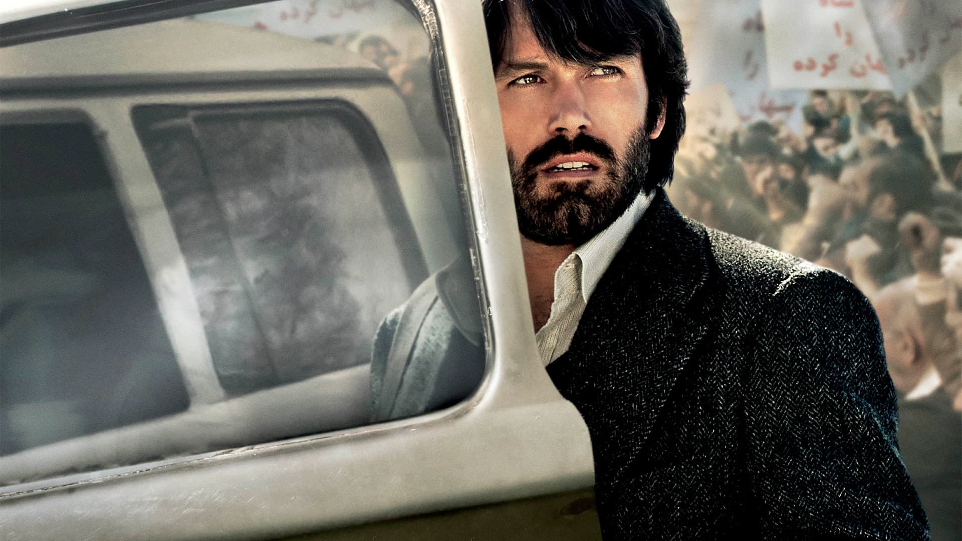 Argo - immagine