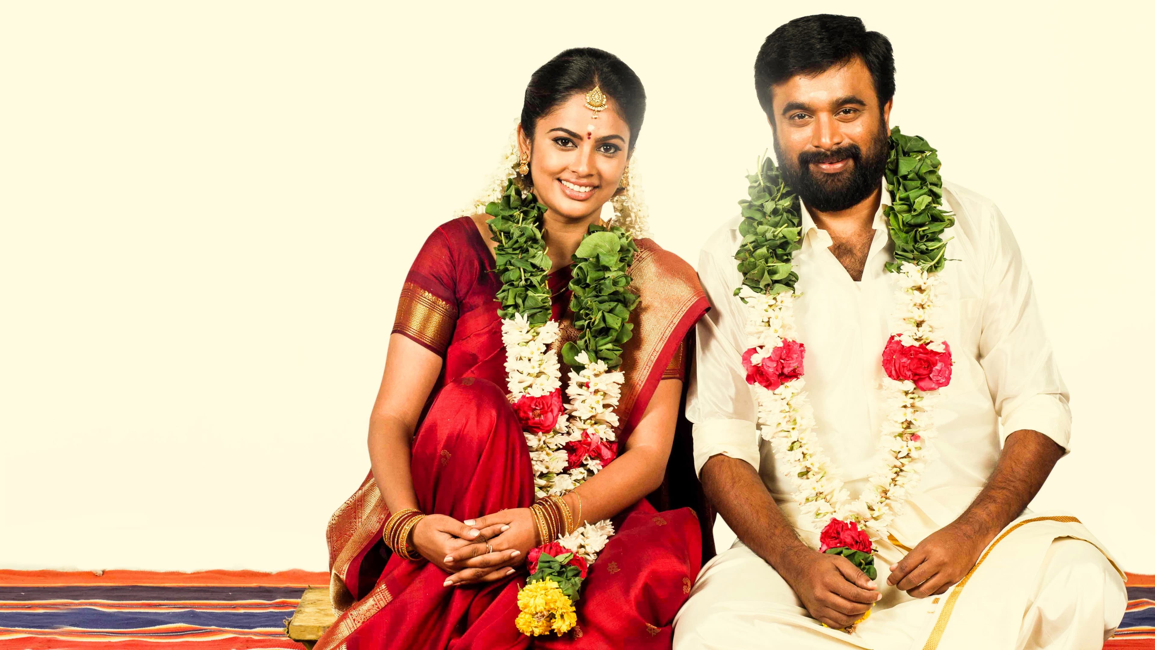 அசுரவதம் - immagine