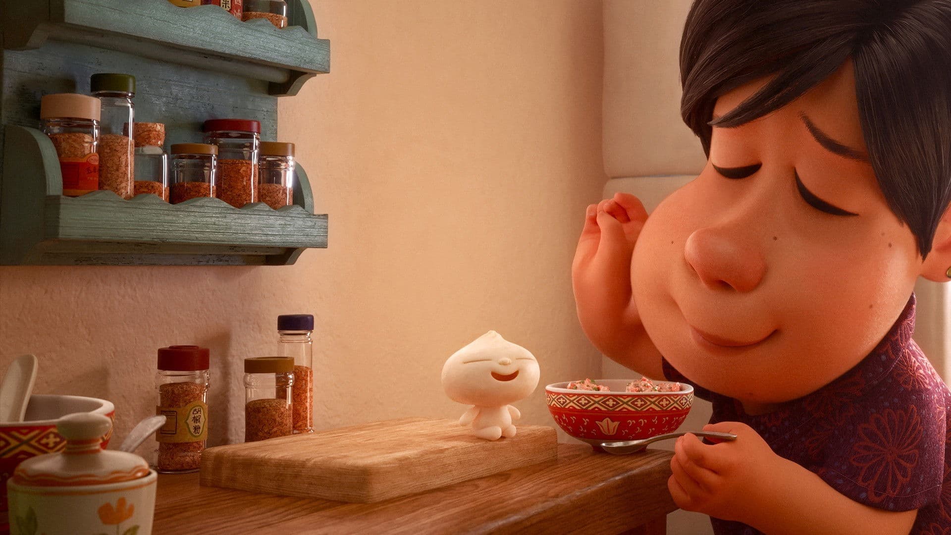 Bao - immagine