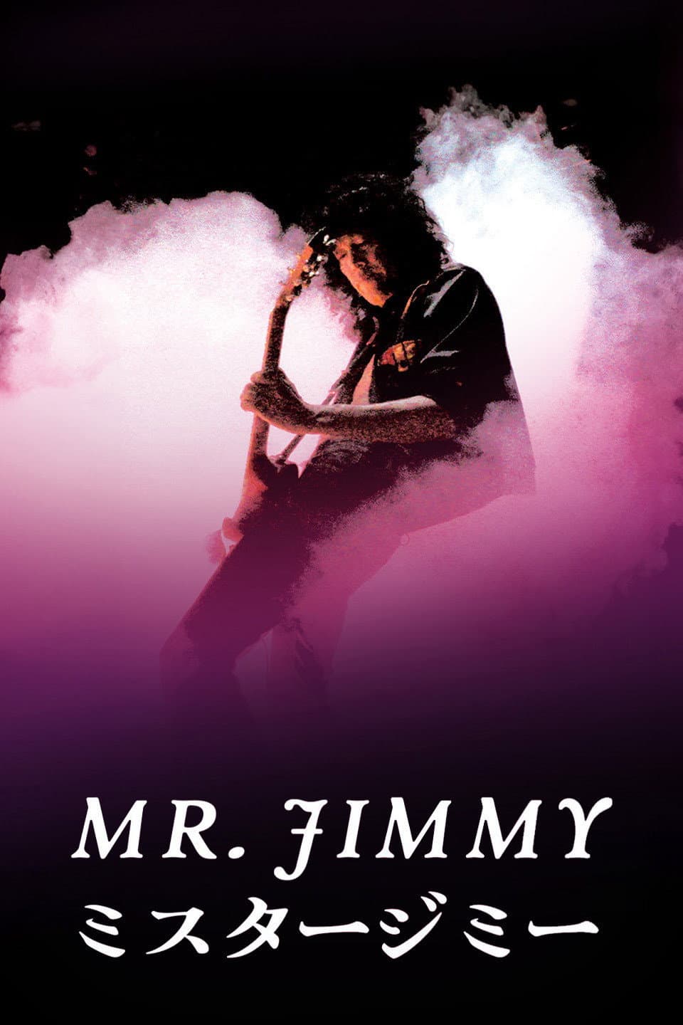 Poster di Mr. Jimmy