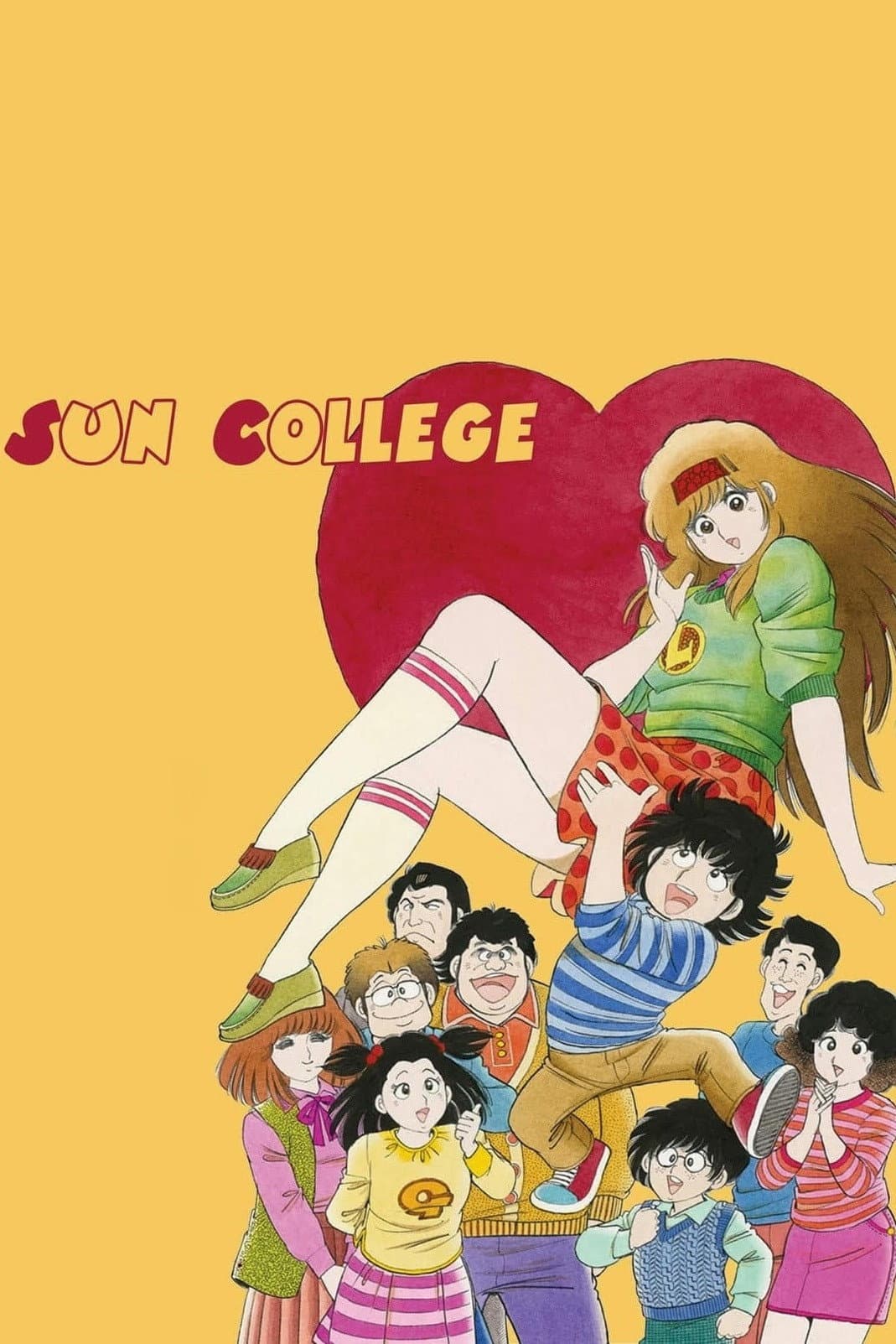 Poster di Sun College