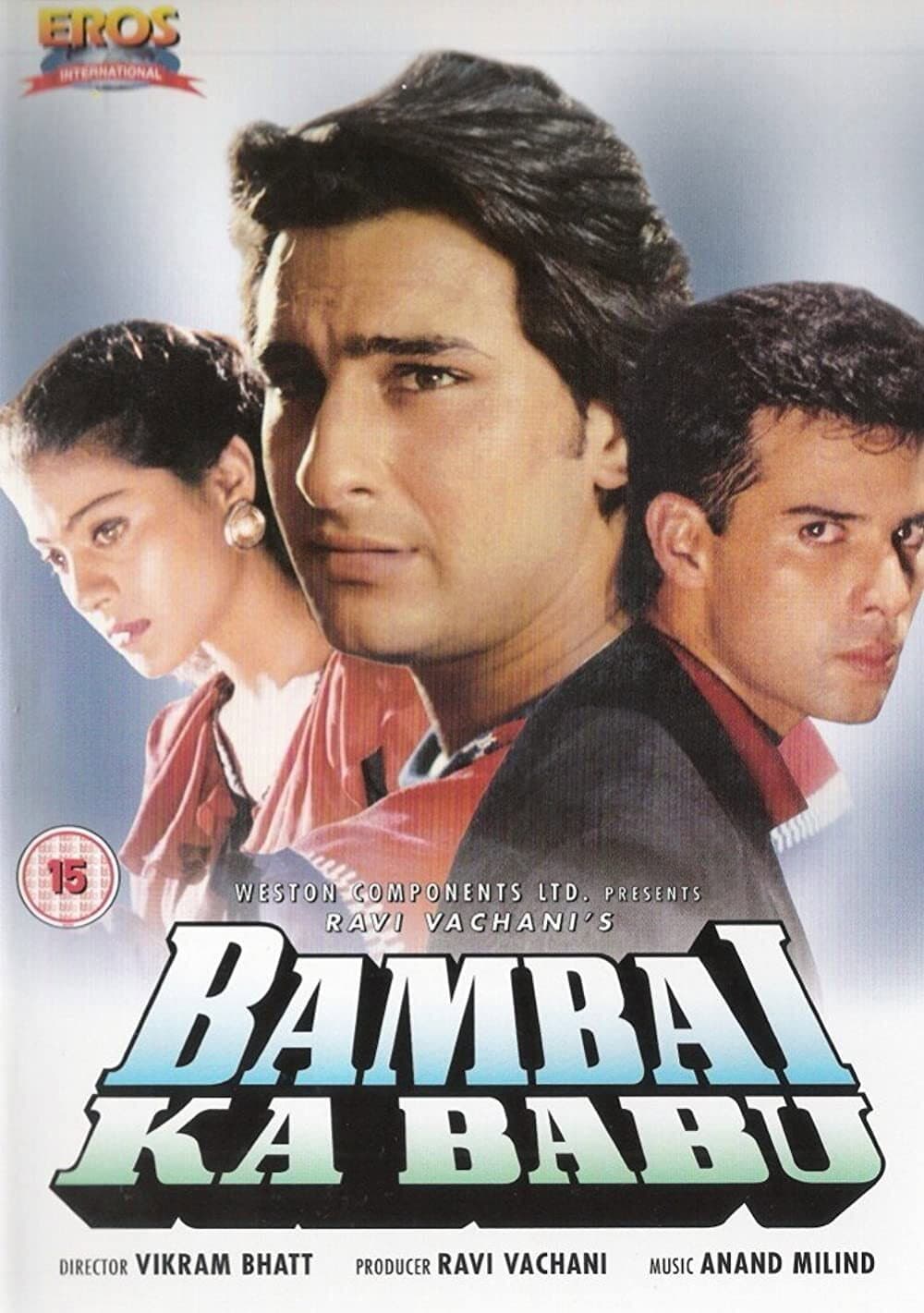 Poster di Bambai Ka Babu