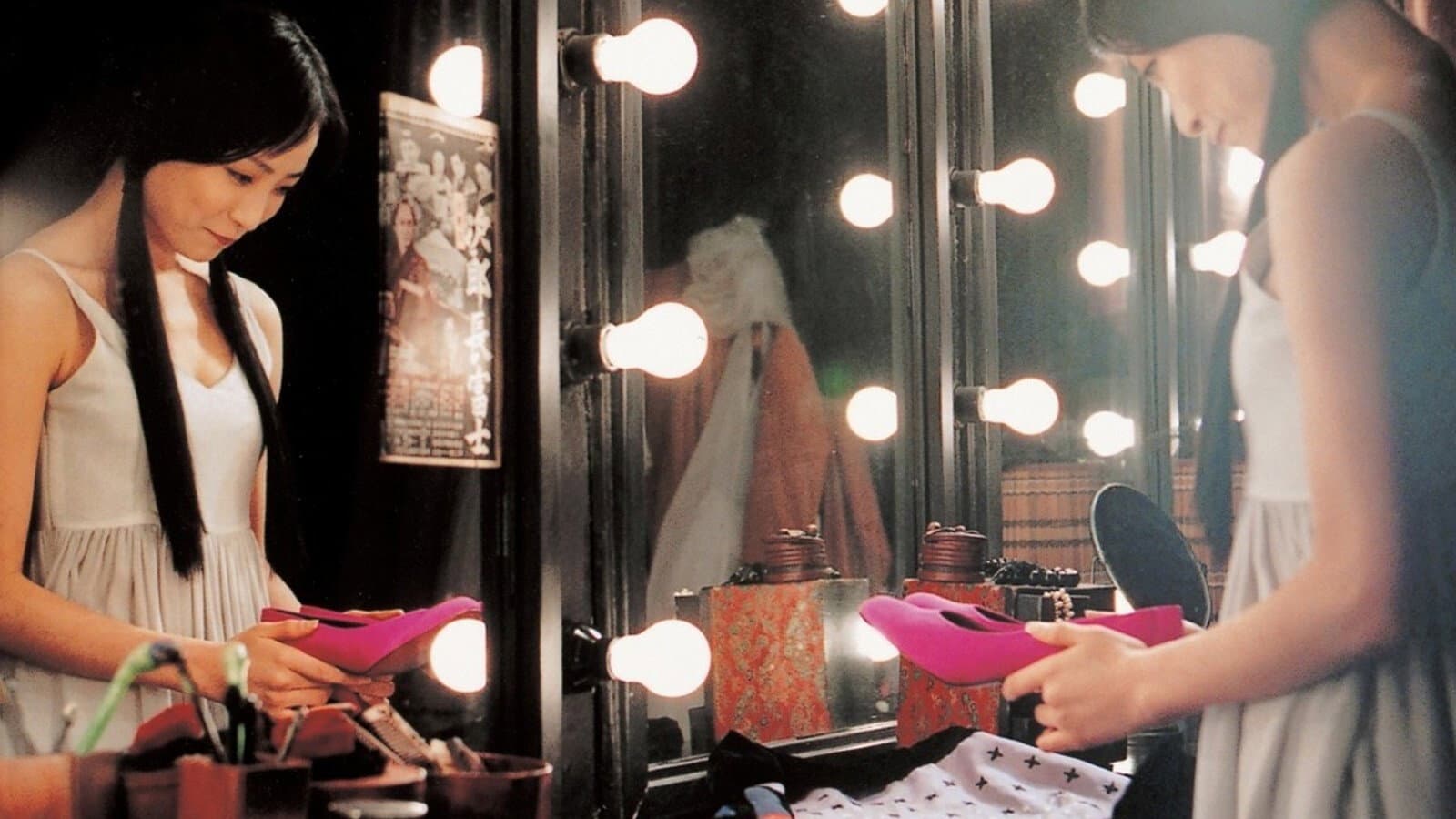 The Red Shoes - immagine