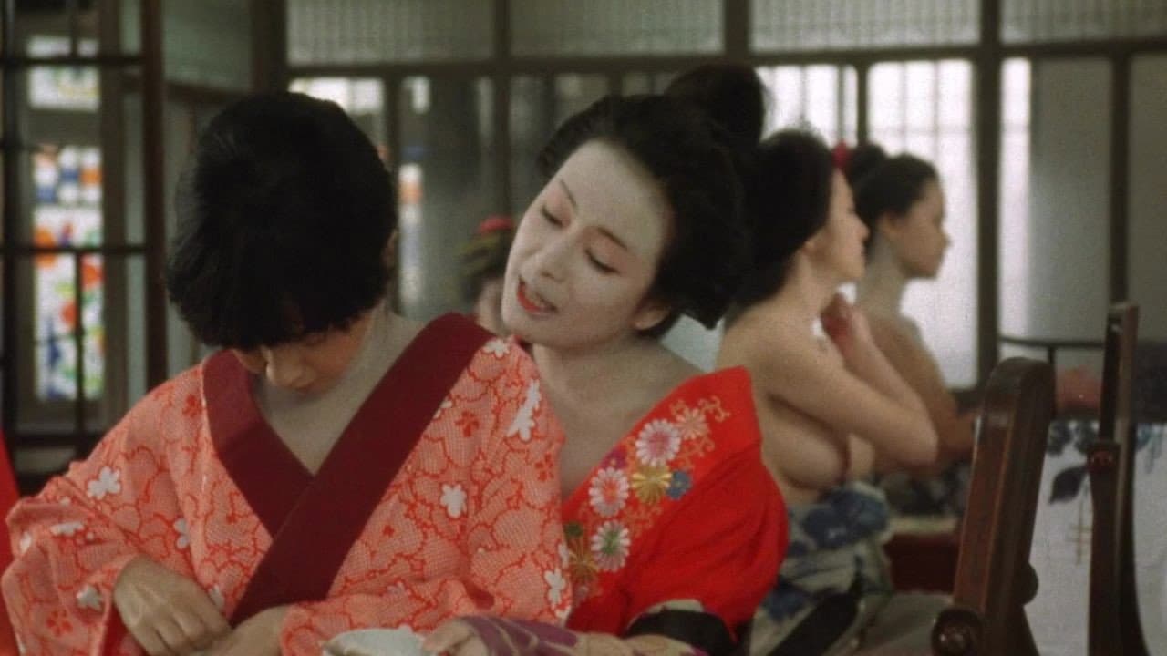 吉原炎上 - immagine