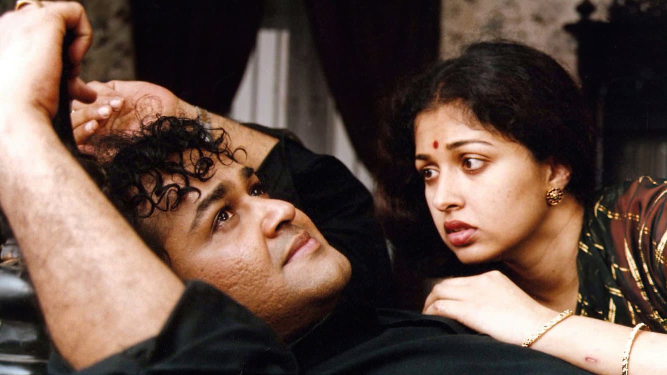 இருவர் - immagine