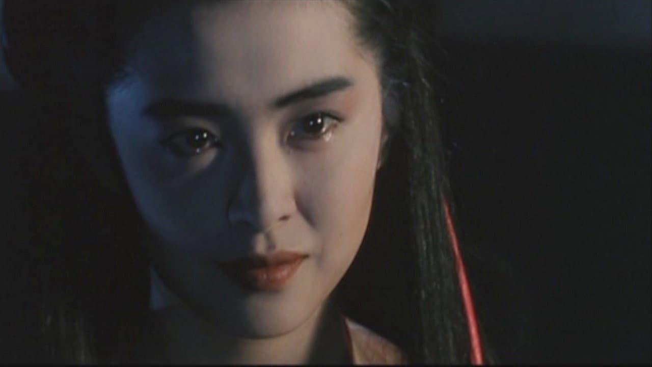 千人斩 - immagine