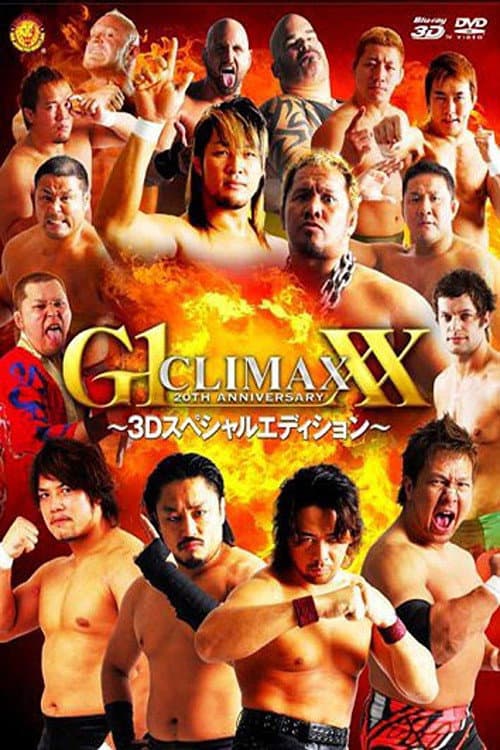 Poster di NJPW G1 Climax 20: Day 8 (Final)