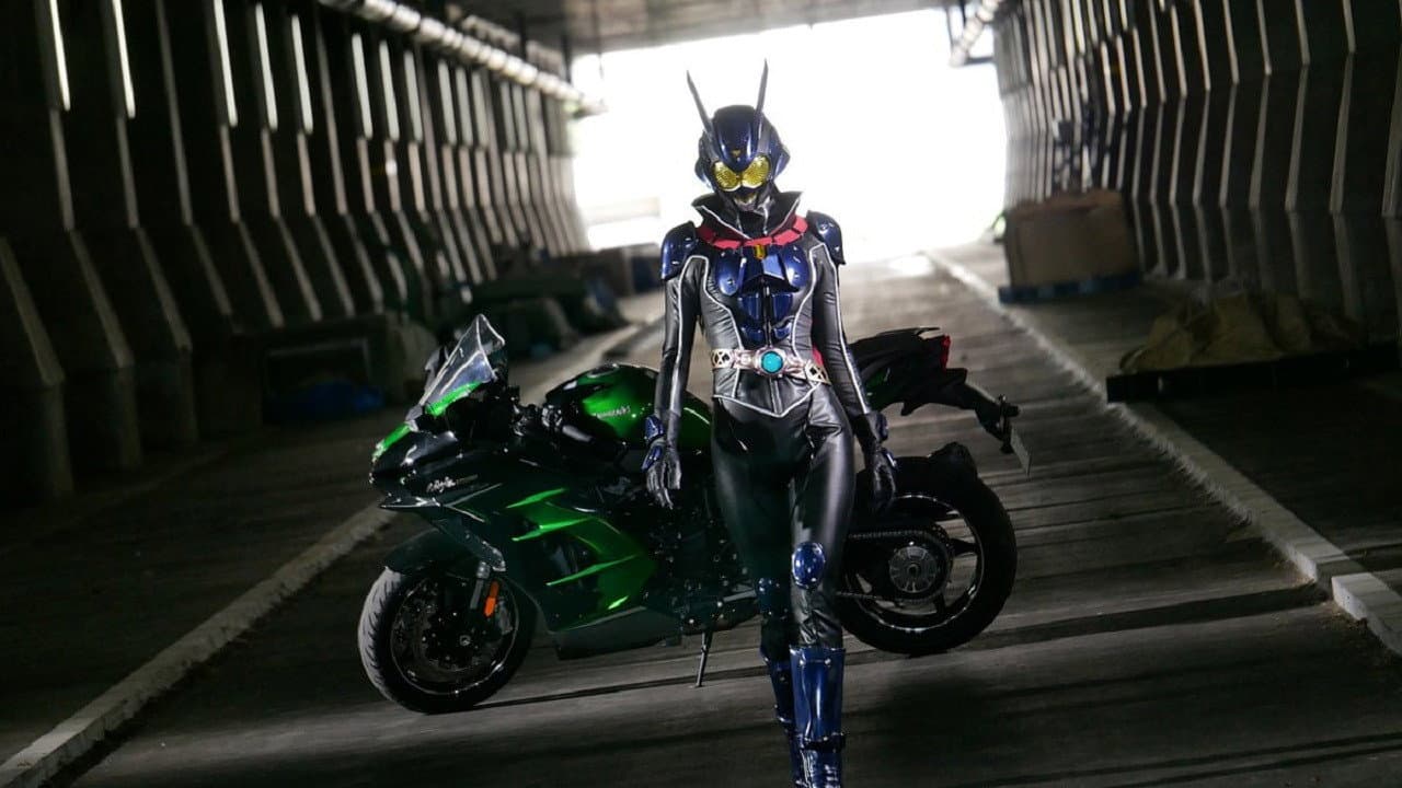 仮面ライダーアインズ withガールズリミックス - immagine