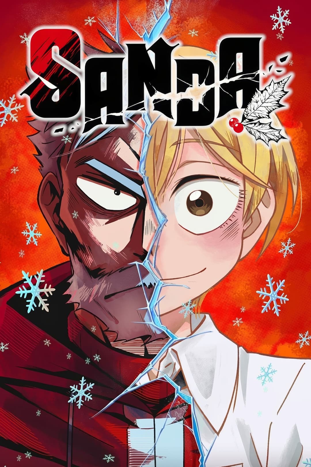 Poster di SANDA