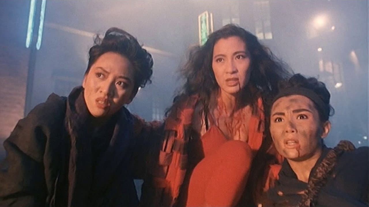 The Heroic Trio - immagine