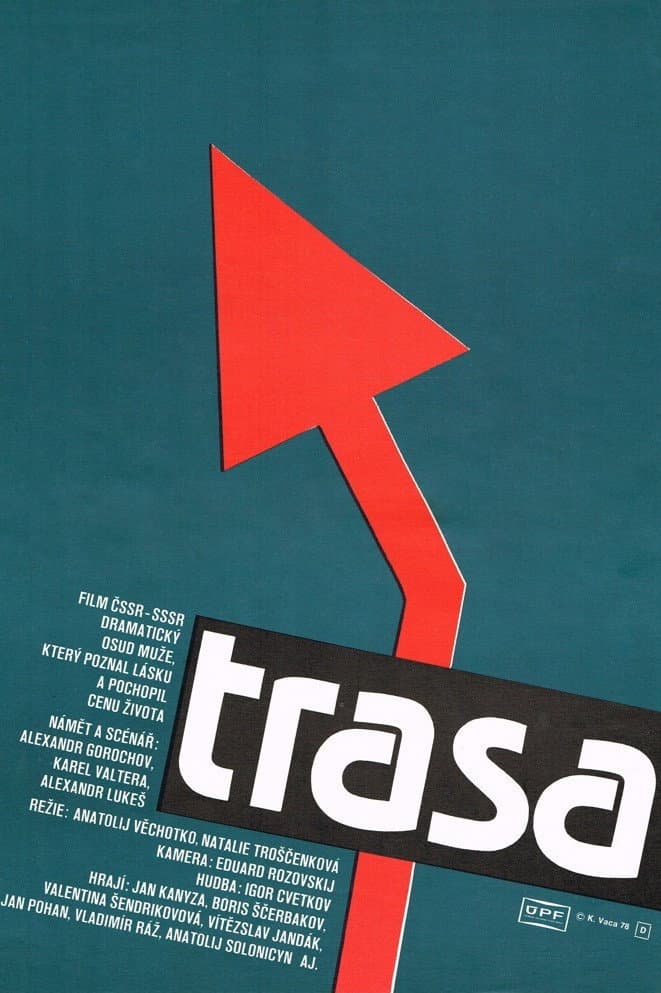 Poster di Trasa