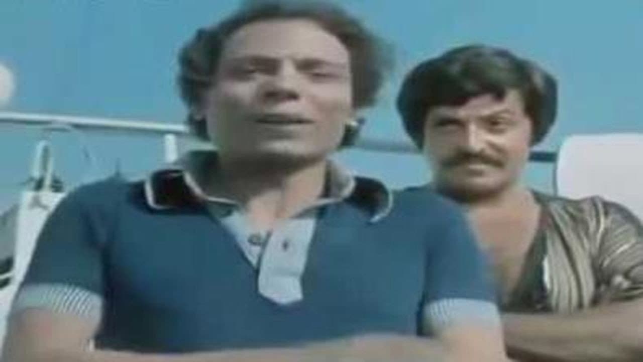 مغامرون حول العالم - immagine