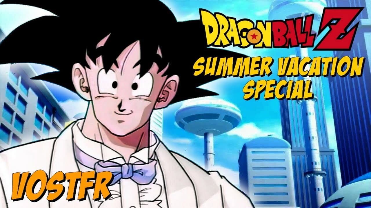 ドラゴンボールZ 極限バトル!!三大 超 スーパー サイヤ人 スペシャル - immagine