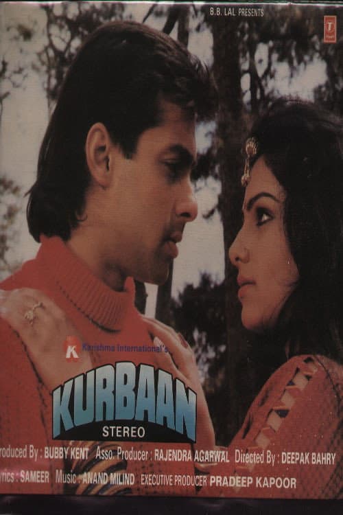 Poster di कुर्बान