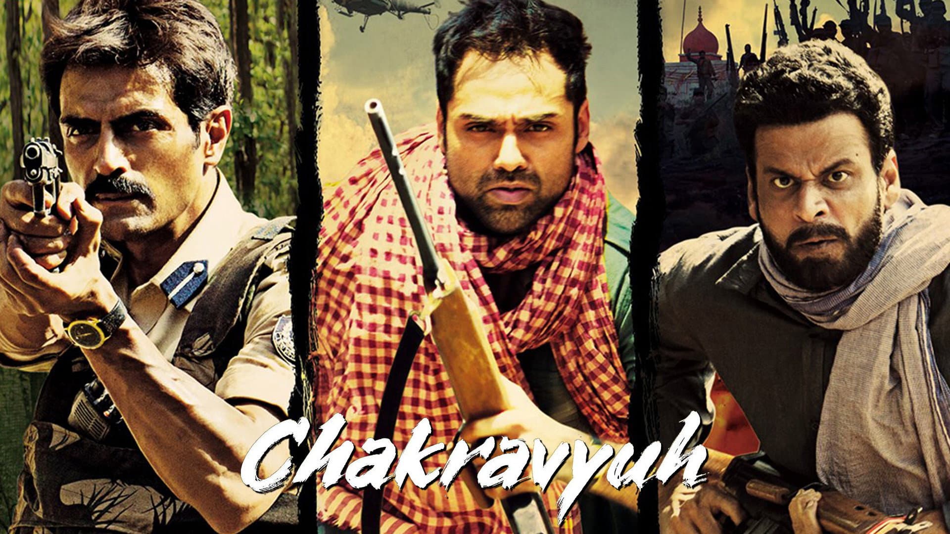 Chakravyuh - immagine