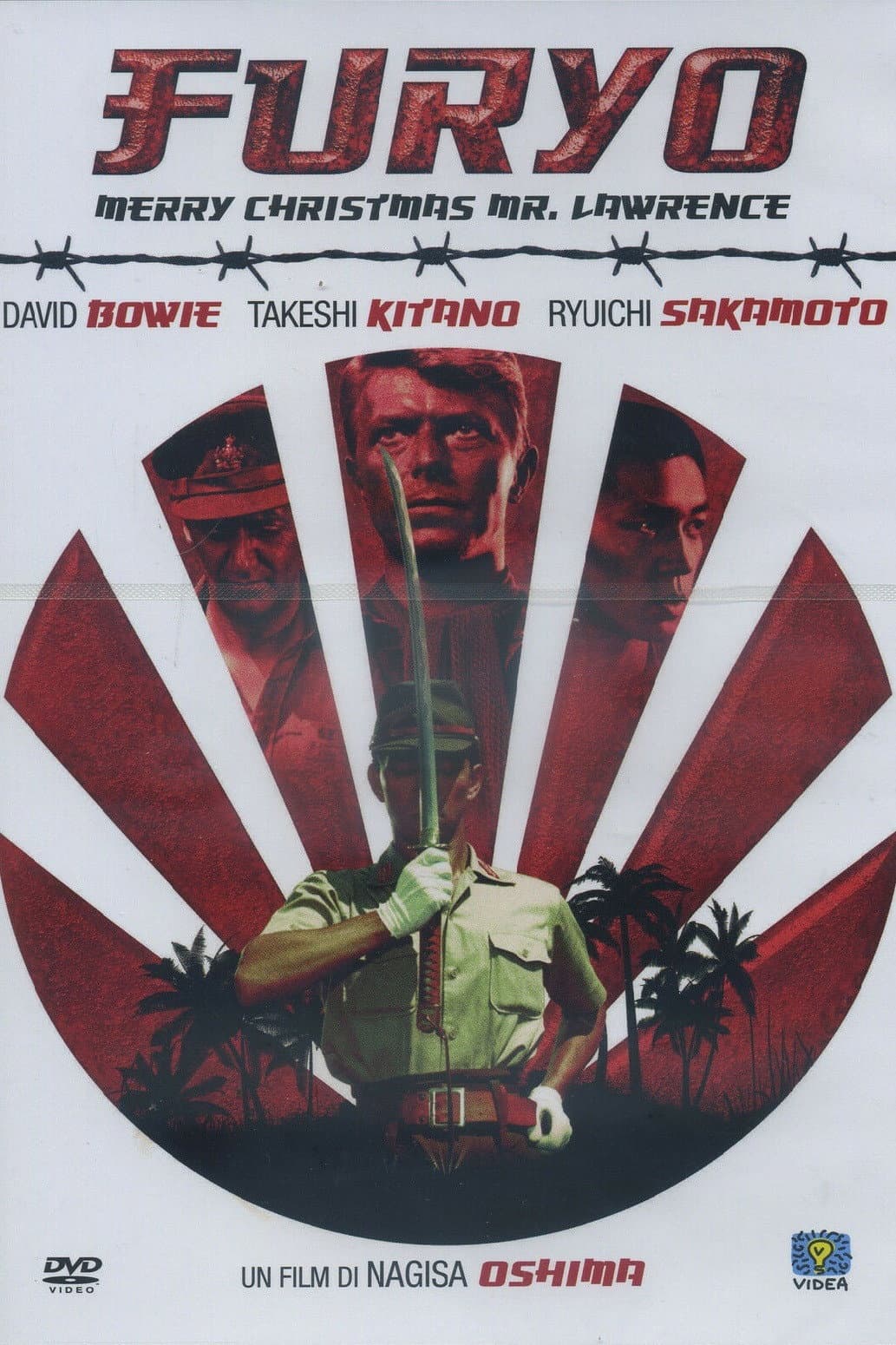 Poster di Furyo