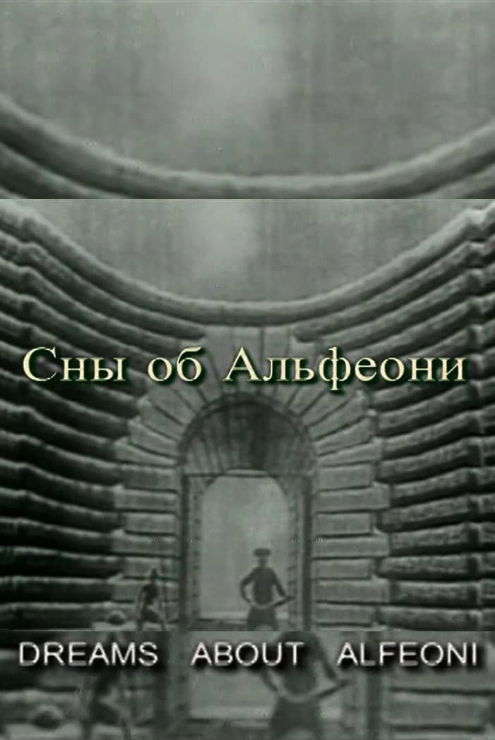Poster di Сны об Альфеони