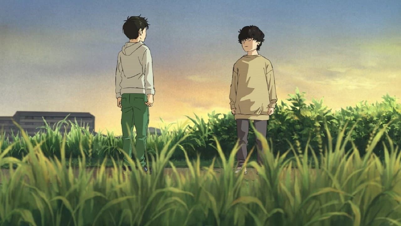100 metri - Hyakuemu - immagine