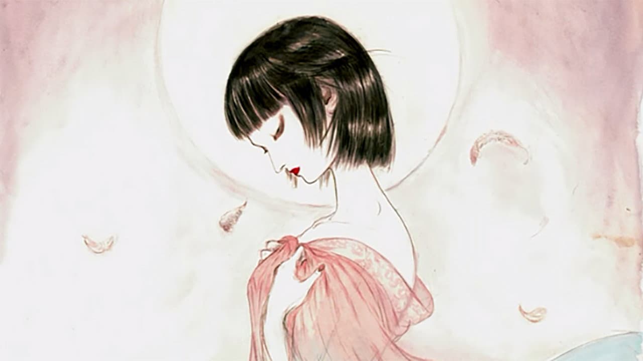 鳥の歌 - immagine