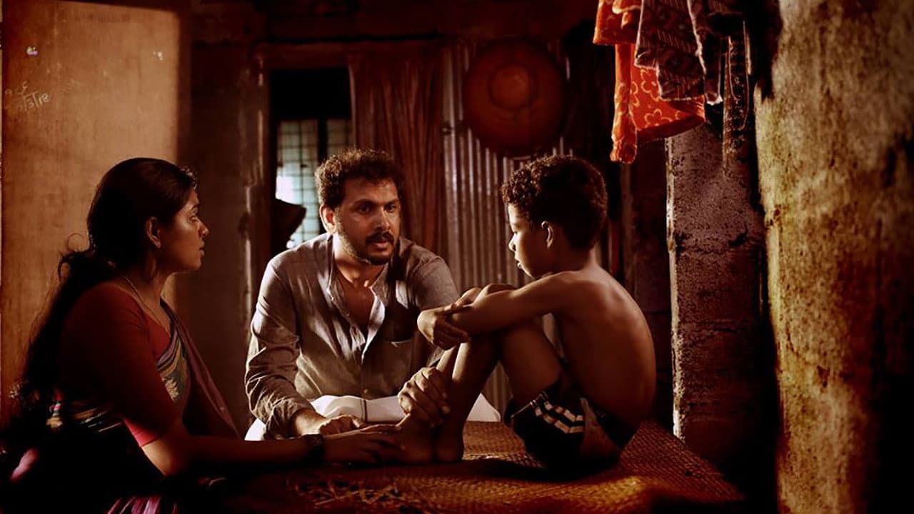 സമക്ഷം - immagine