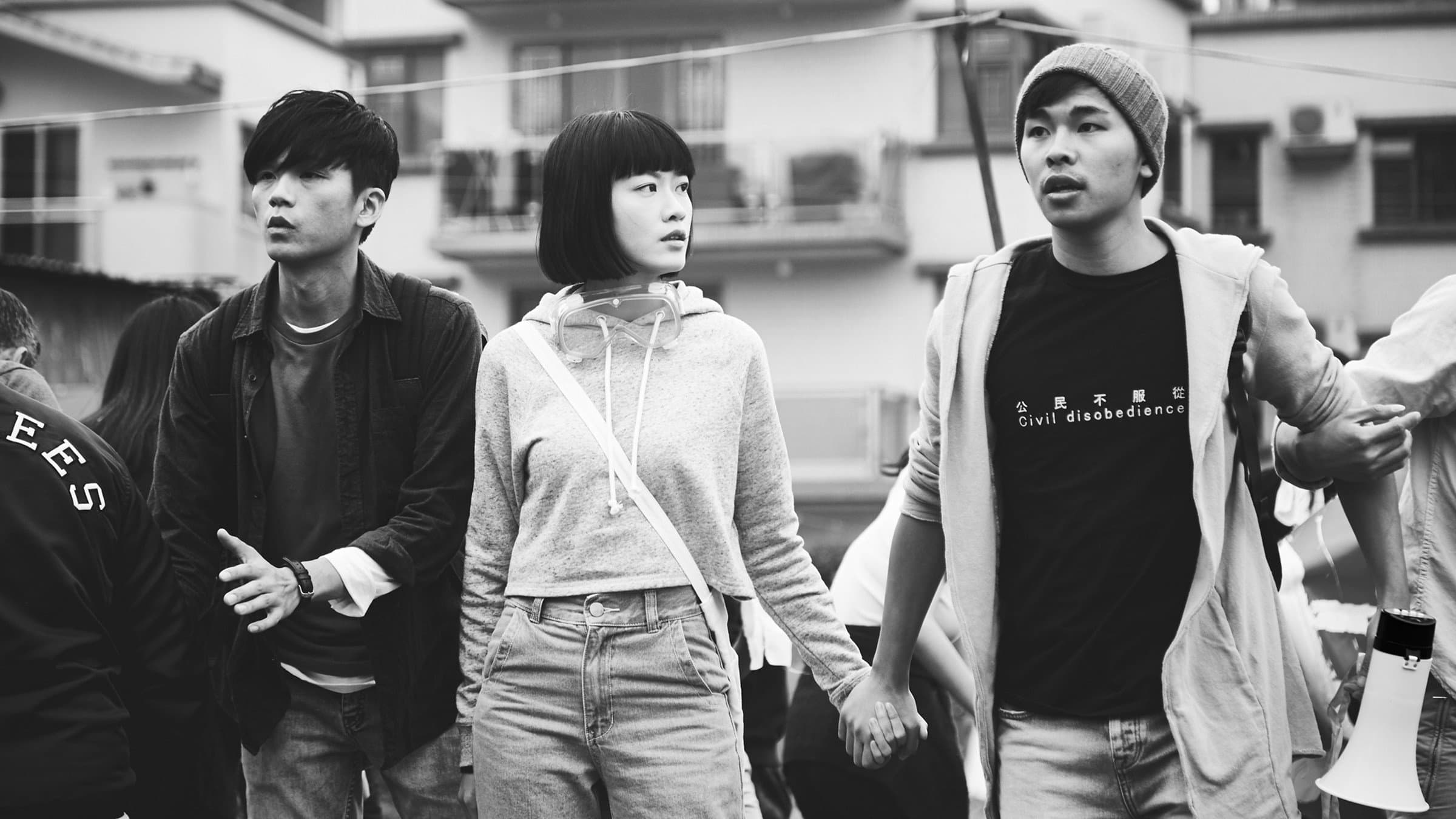 No. 1 Chung Ying Street - immagine