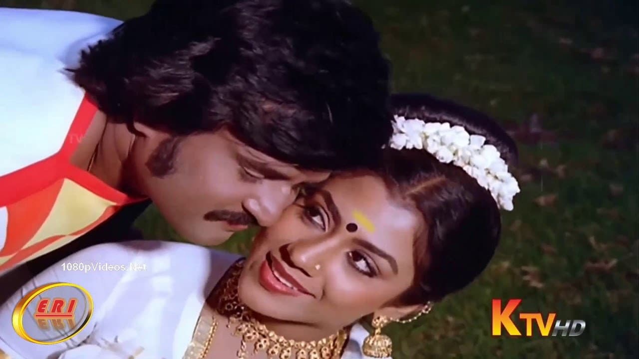 Thanga Magan - immagine