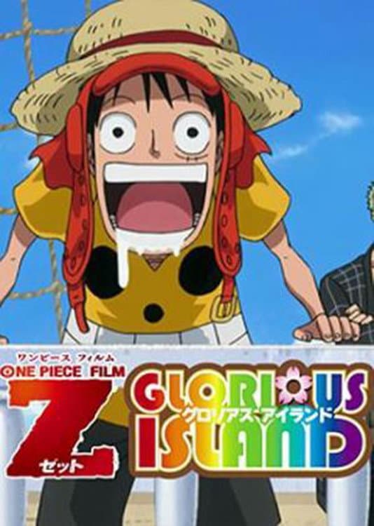 Poster di ワンピース 『Glorious Island』