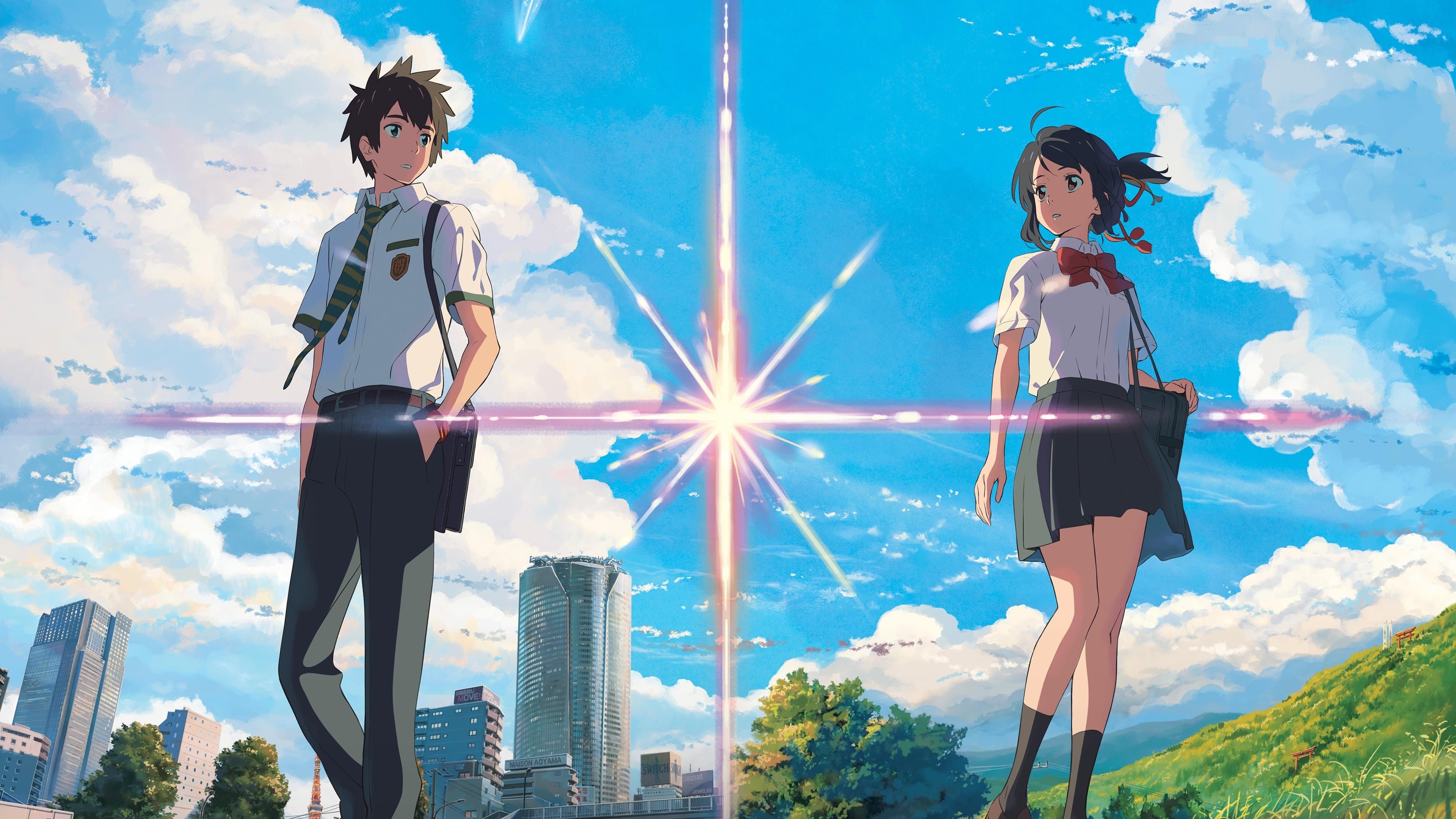 Your Name. - immagine