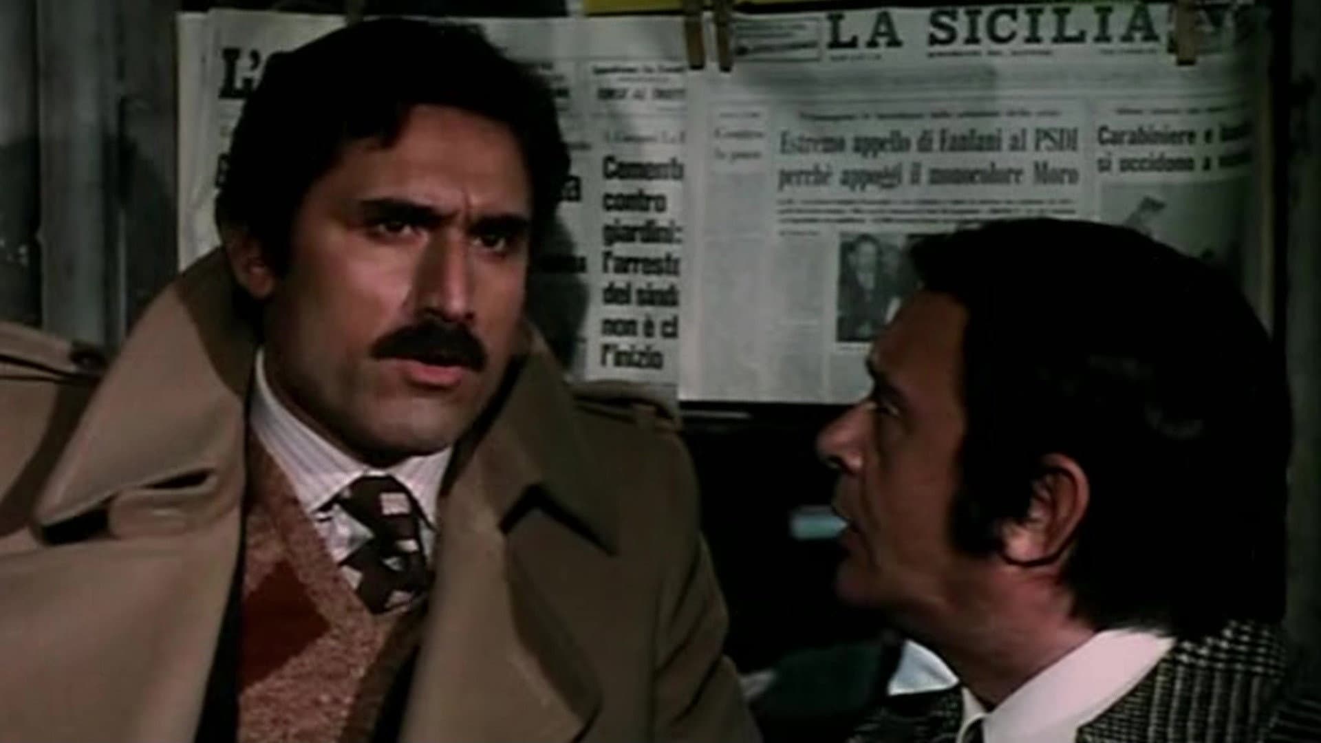 Il fidanzamento - immagine