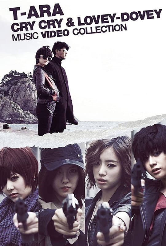 Poster di T-ARA - Cry Cry & Lovey-Dovey