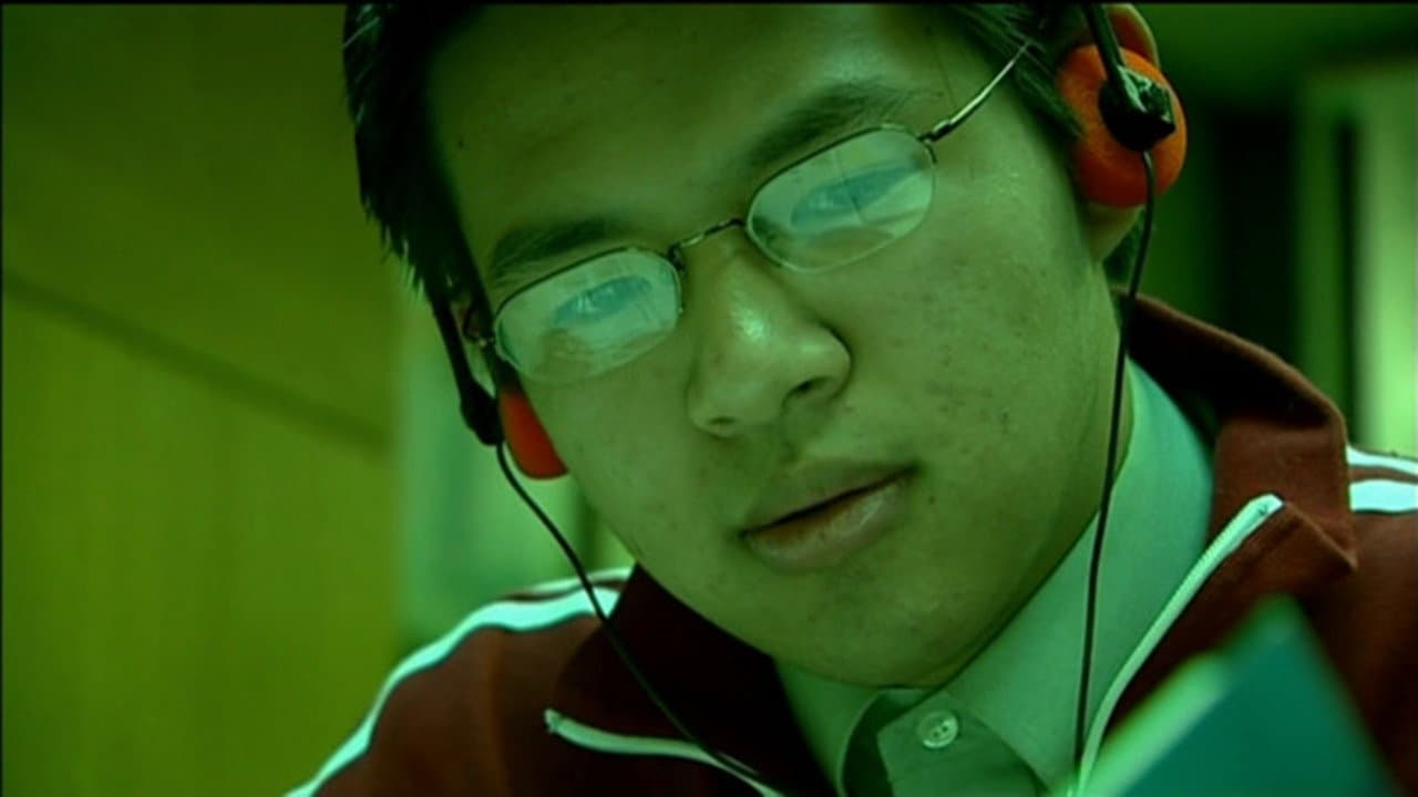 Yu Ming Is Ainm Dom - immagine