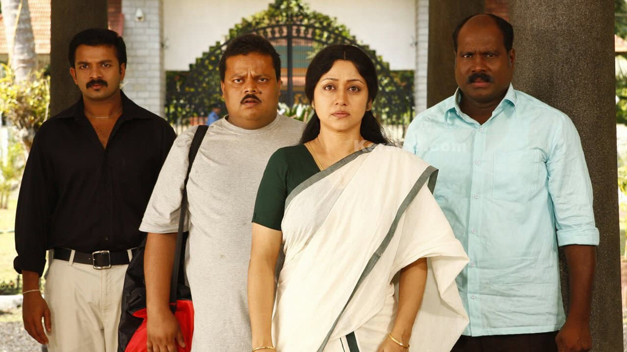 ഒരു ബ്ലാക്ക് & വൈറ്റ് കുടുംബം - immagine