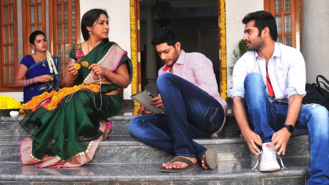 నేను శైలజ - immagine