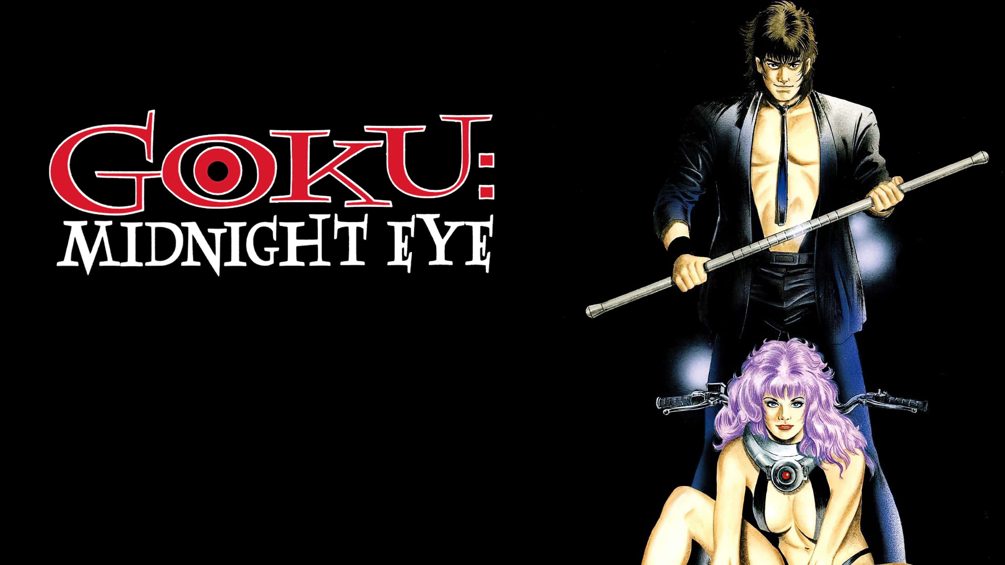 Goku: Midnight Eye - immagine