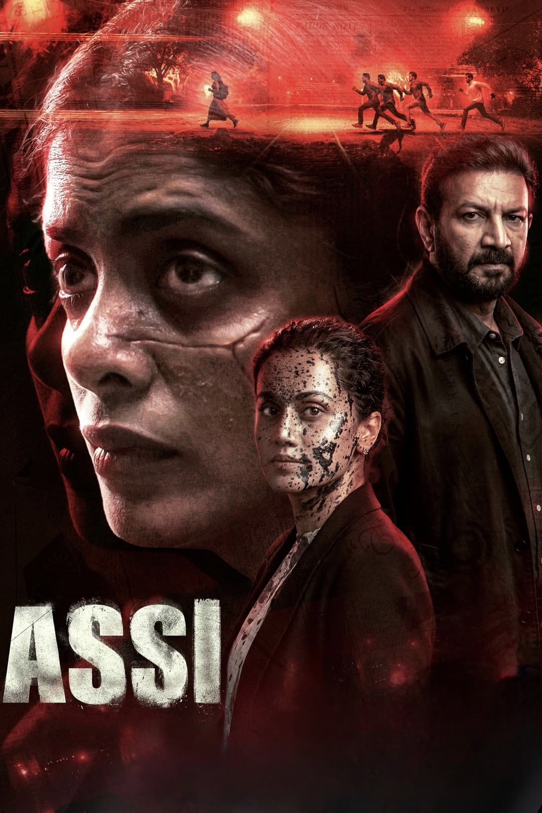Poster di अस्सी